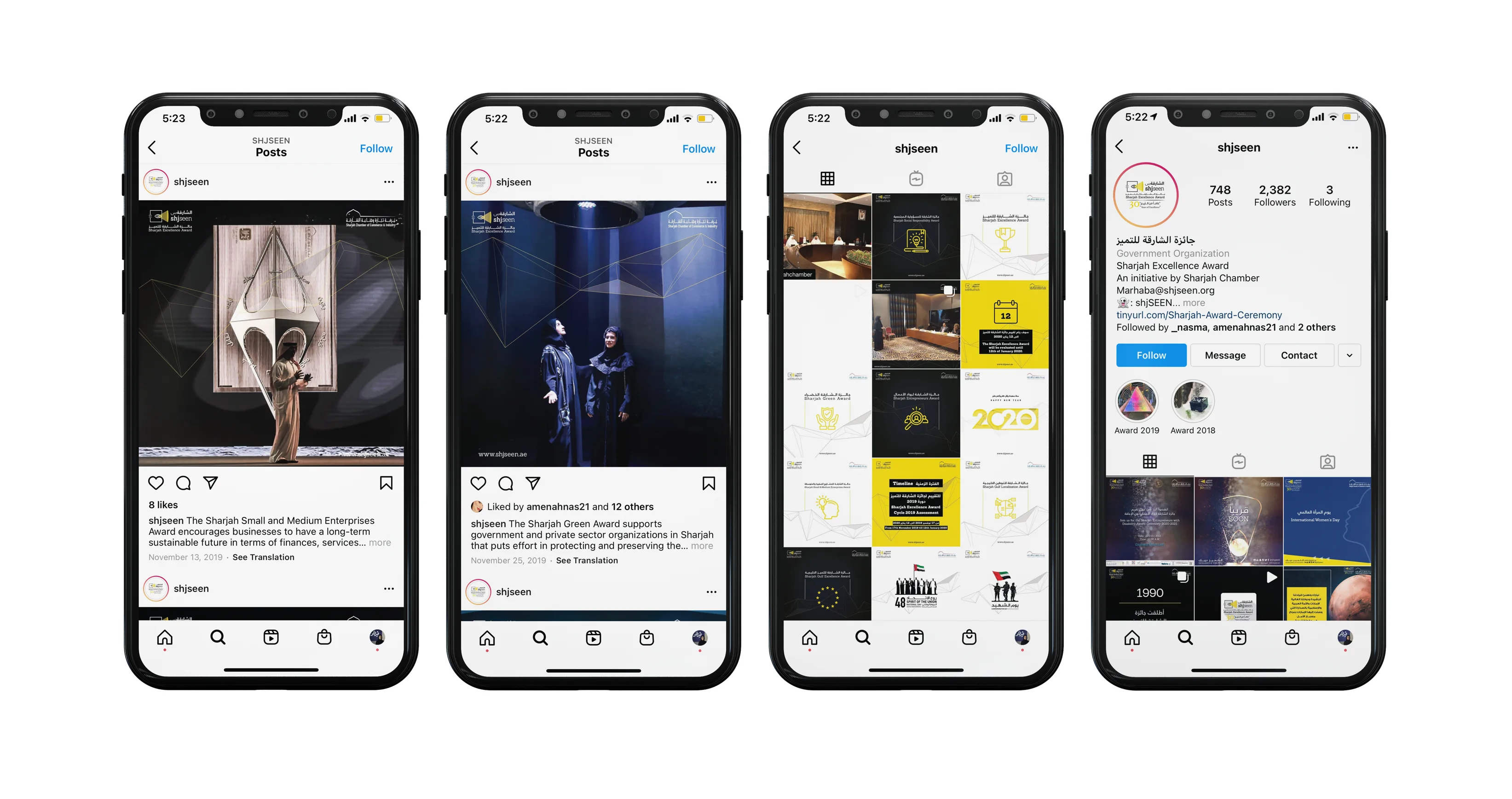 Sharjah Excellence Award caseStudy20.title.line2 - 3